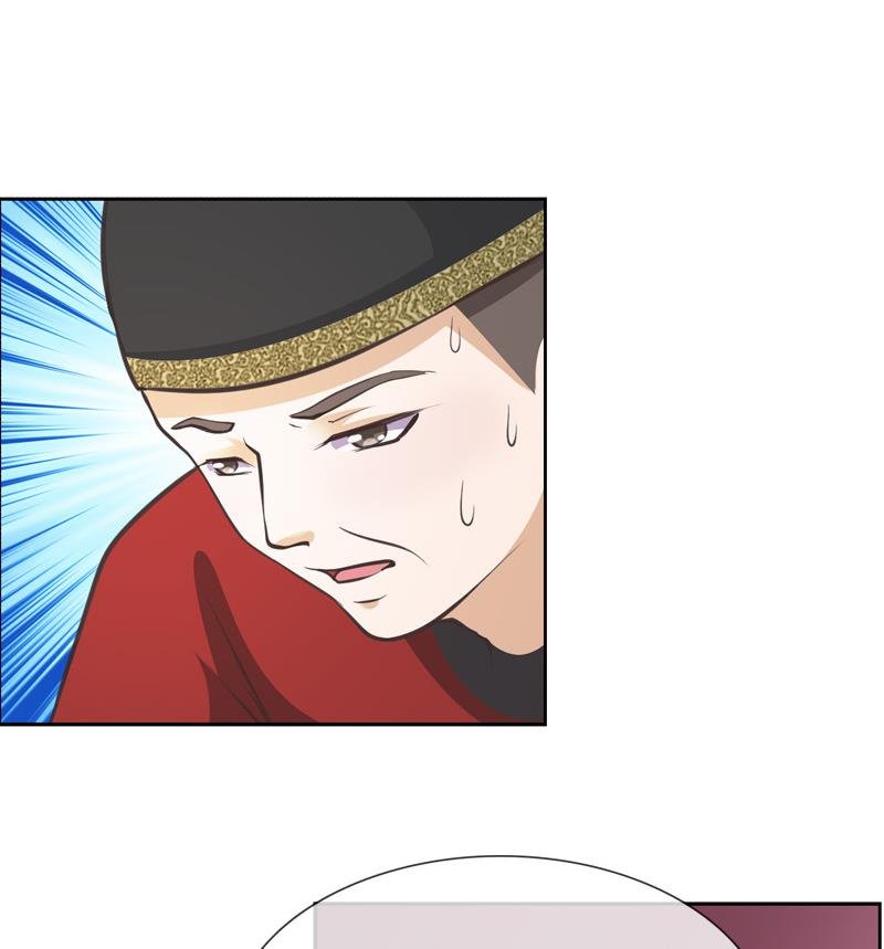 第30话 击败吕后
