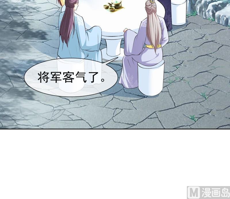 第30话 击败吕后