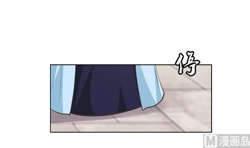 第30话 击败吕后