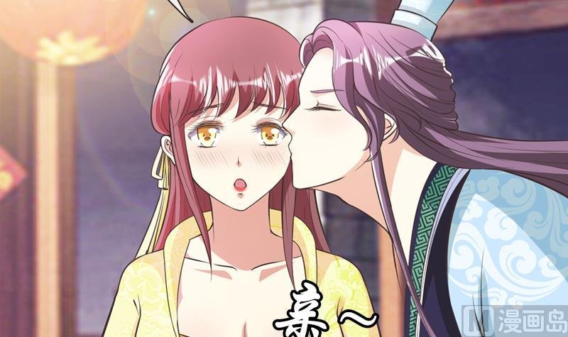 第30话 击败吕后