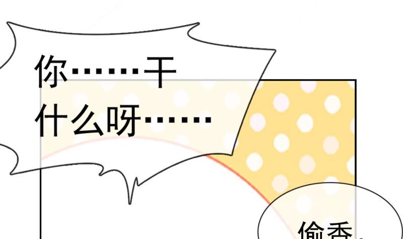 第30话 击败吕后