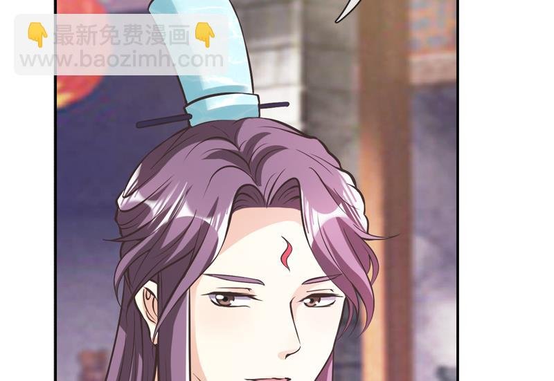 第30话 击败吕后