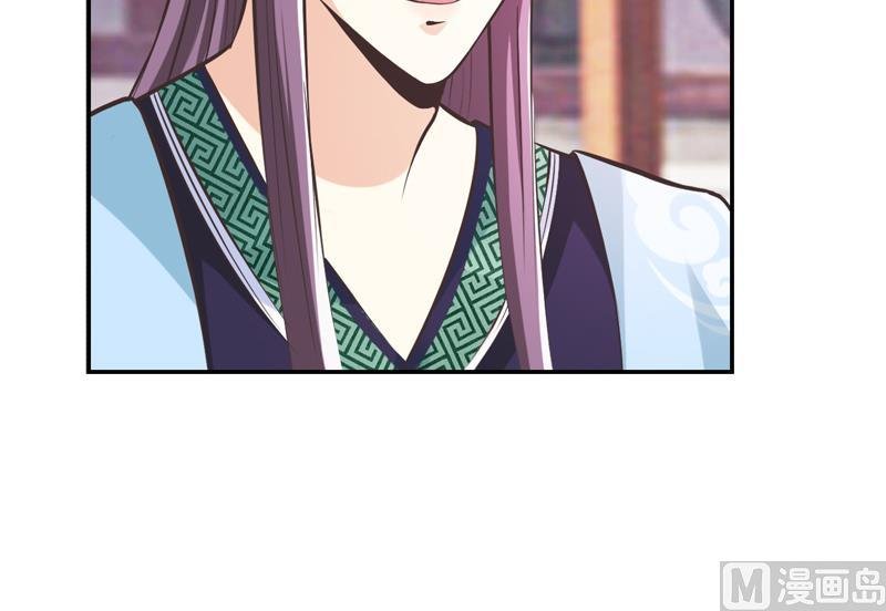第30话 击败吕后