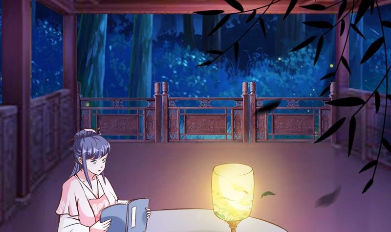 第31话 她的婚约