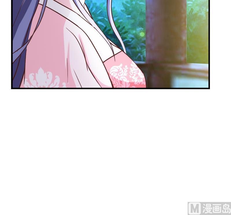 第31话 她的婚约