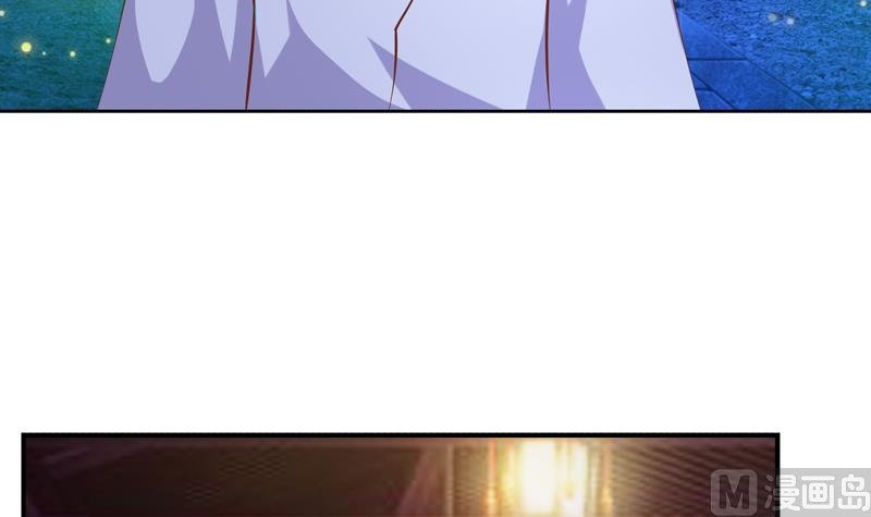 第31话 她的婚约