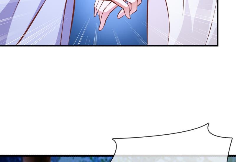 第31话 她的婚约