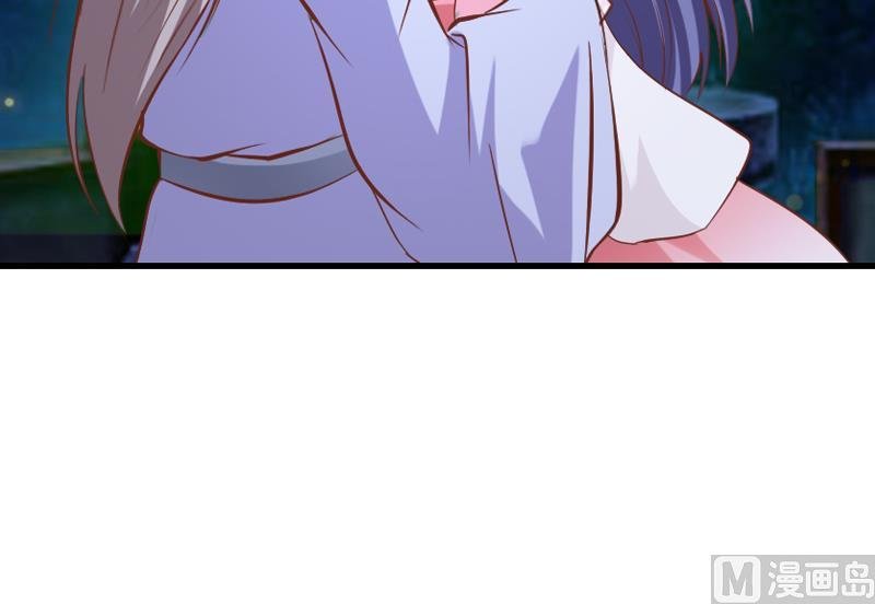 第31话 她的婚约