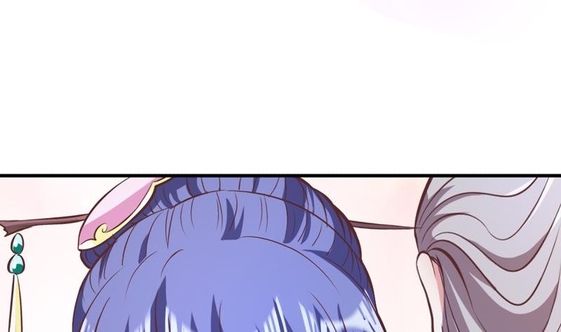 第31话 她的婚约
