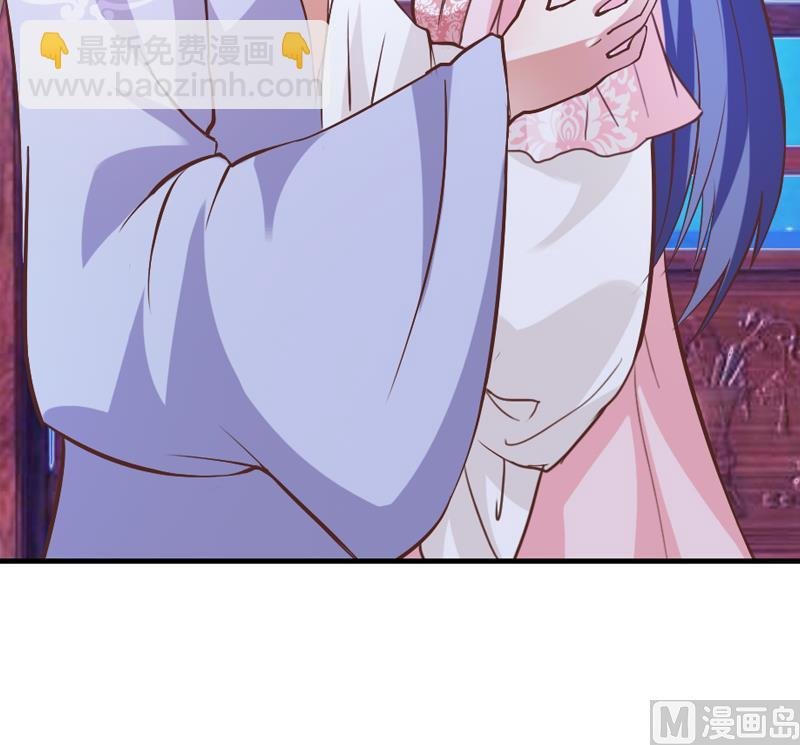 第31话 她的婚约
