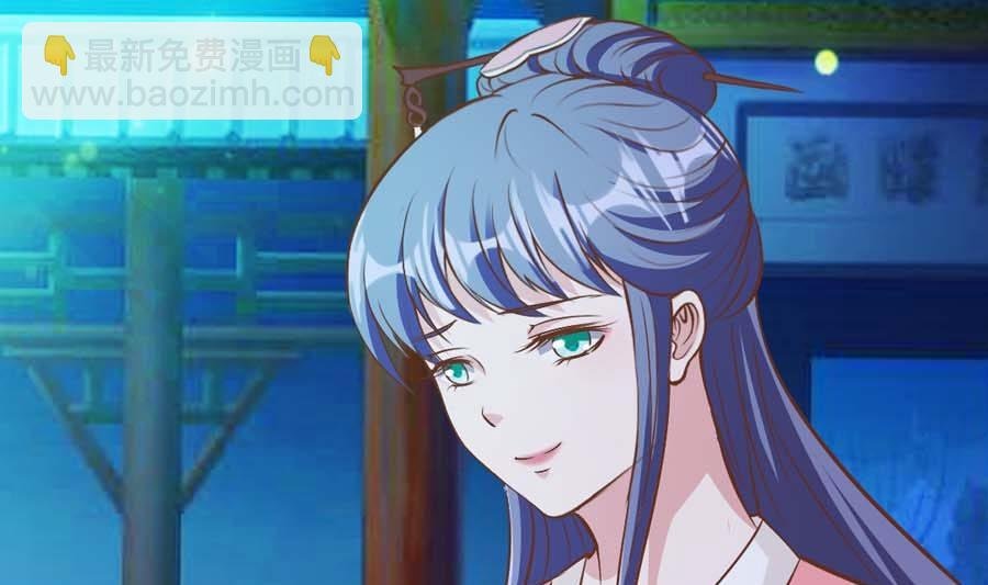 第31话 她的婚约