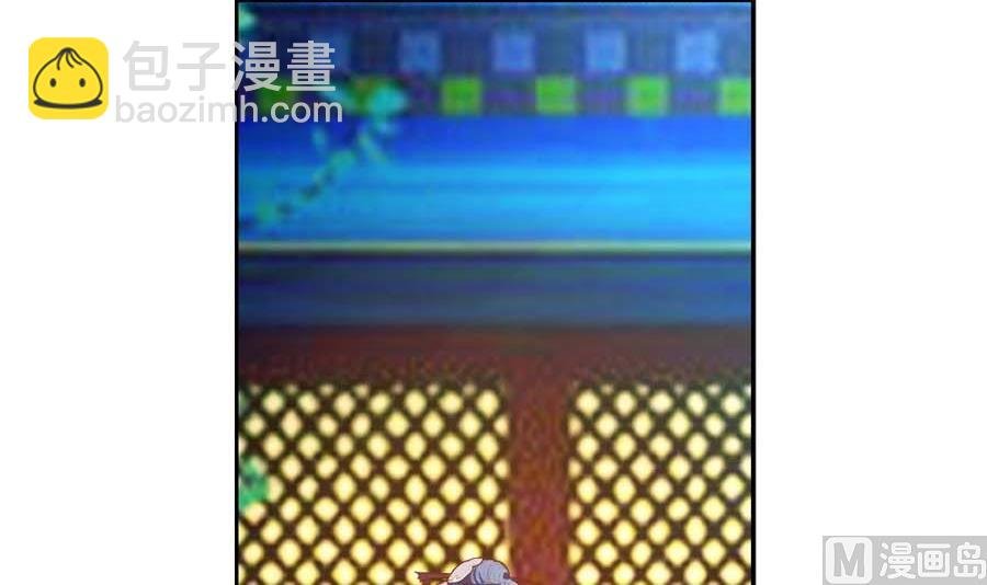 第31话 她的婚约