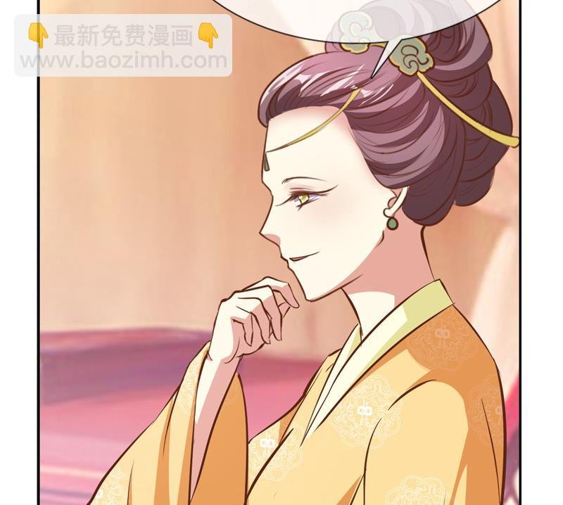 第32话 借酒消愁