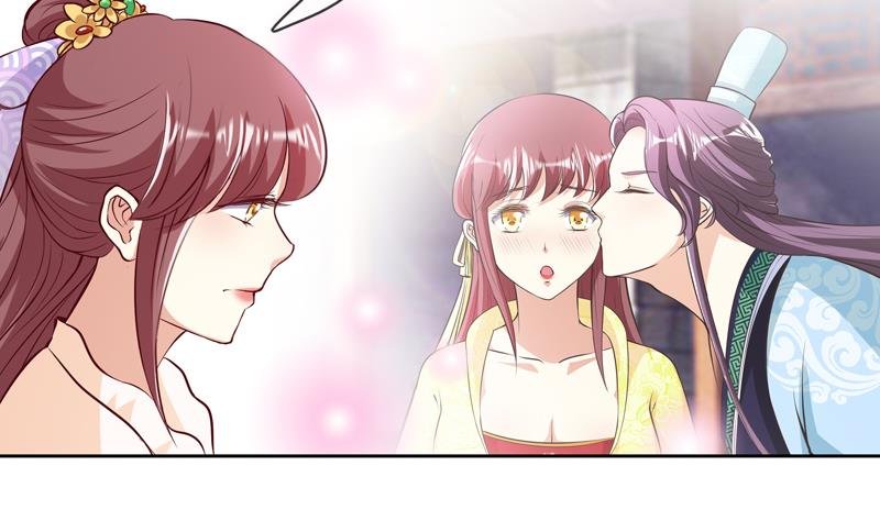 第32话 借酒消愁