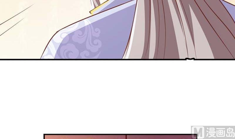 第33话 抢亲？！