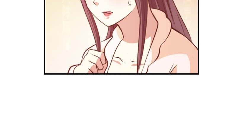 第33话 抢亲？！