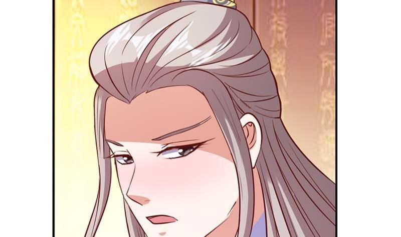 第33话 抢亲？！