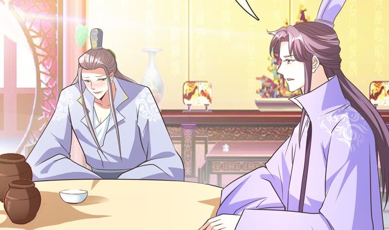 第33话 抢亲？！