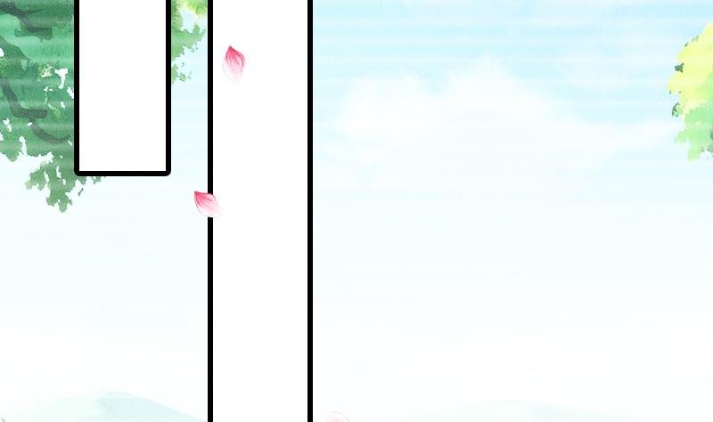 第33话 抢亲？！