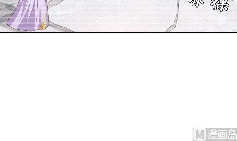 第33话 抢亲？！