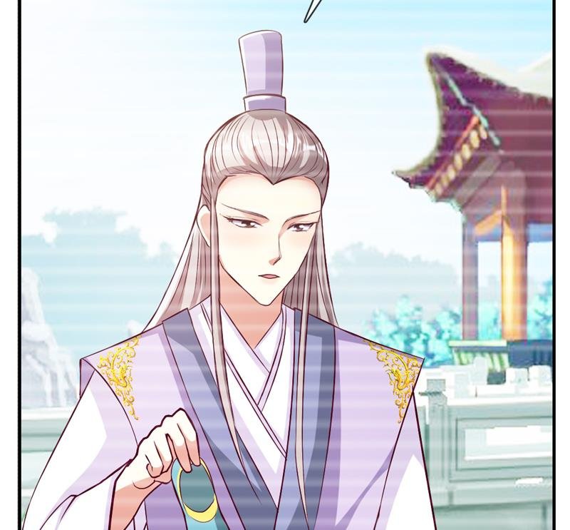第33话 抢亲？！