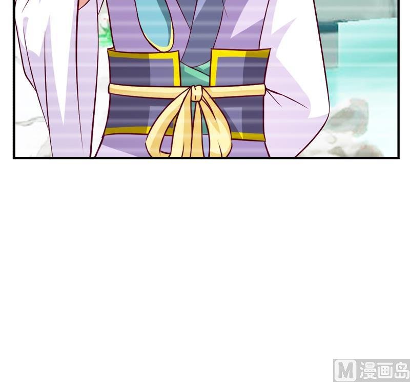 第33话 抢亲？！