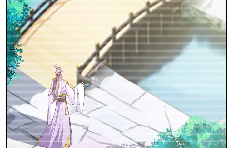 第33话 抢亲？！