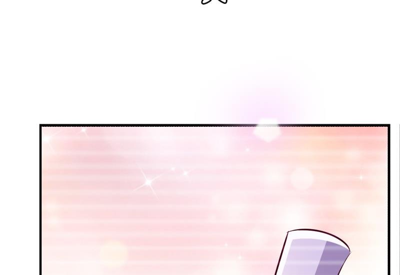 第33话 抢亲？！