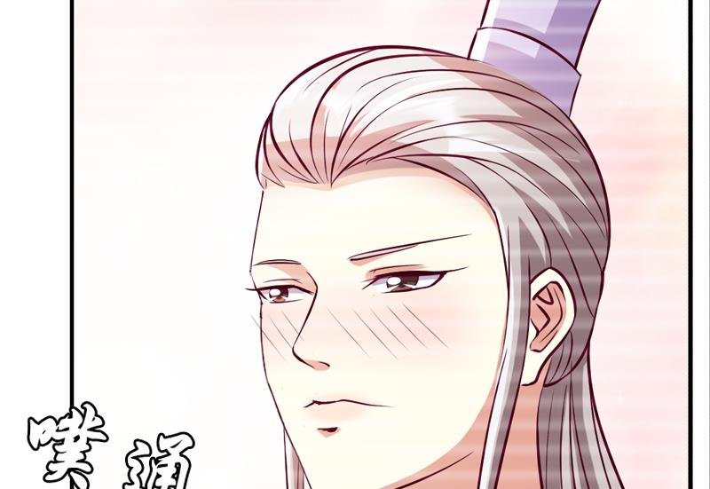 第33话 抢亲？！