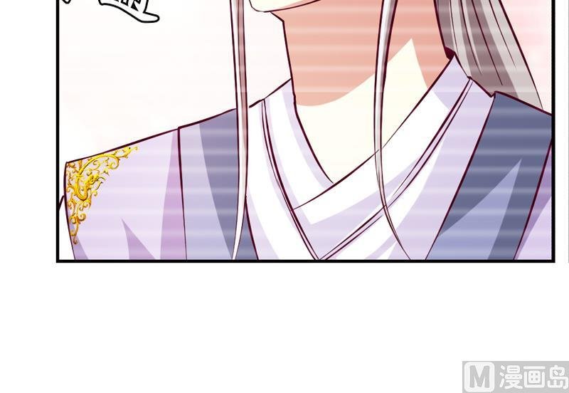 第33话 抢亲？！