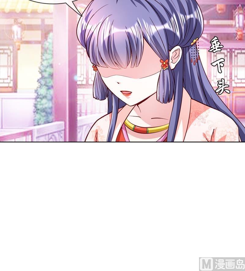 第34话 我要带你走