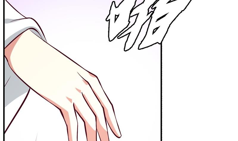 第34话 我要带你走