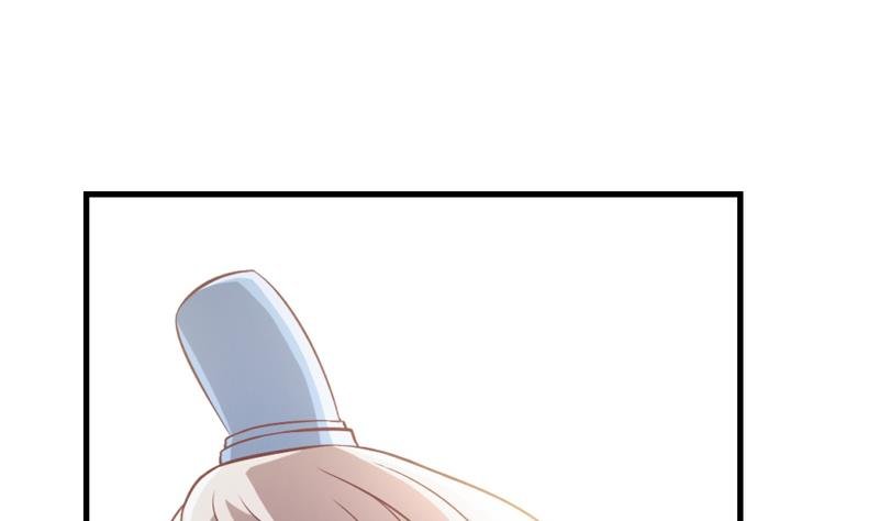 第34话 我要带你走