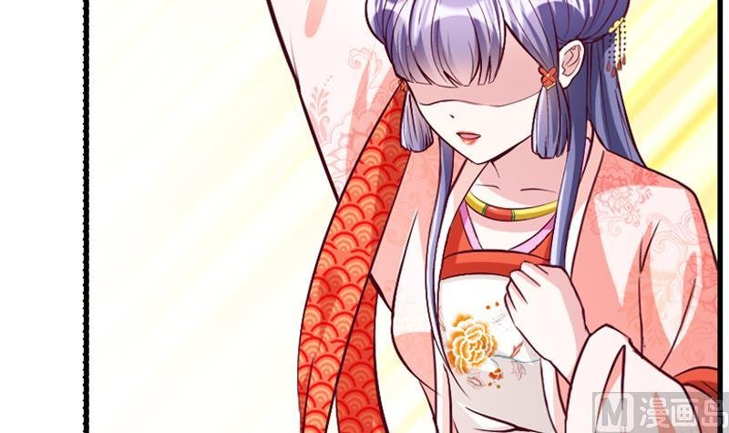 第34话 我要带你走