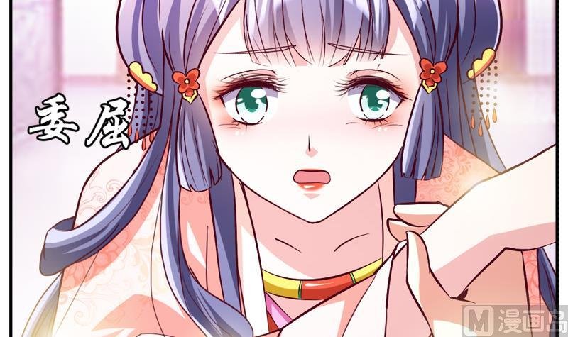 第34话 我要带你走