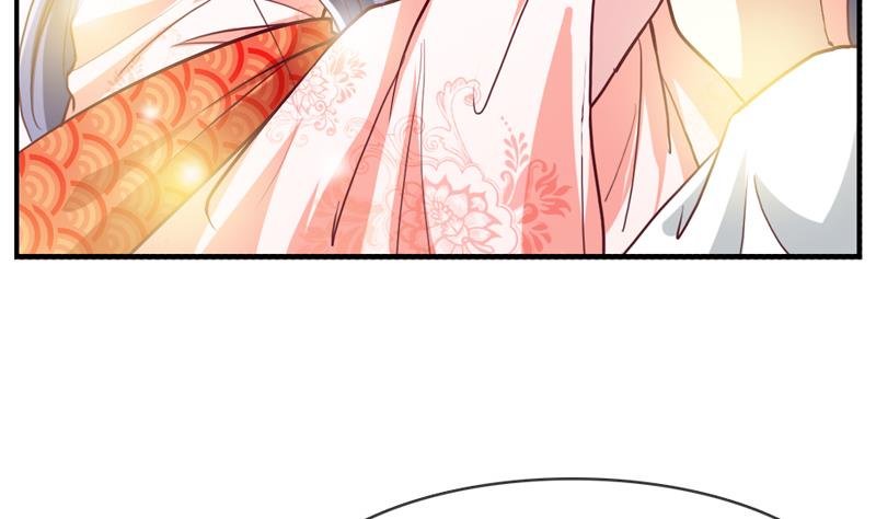 第34话 我要带你走