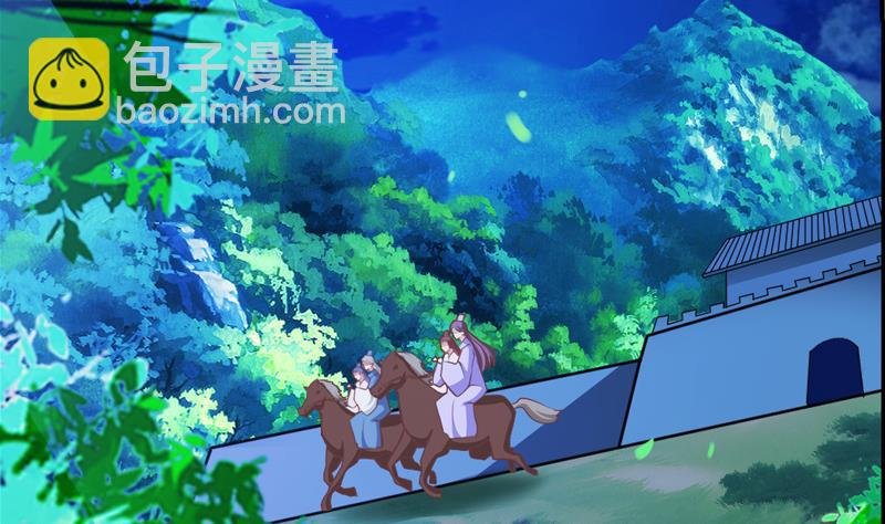 第35话 我就抱抱不进去