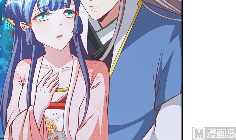 第35话 我就抱抱不进去