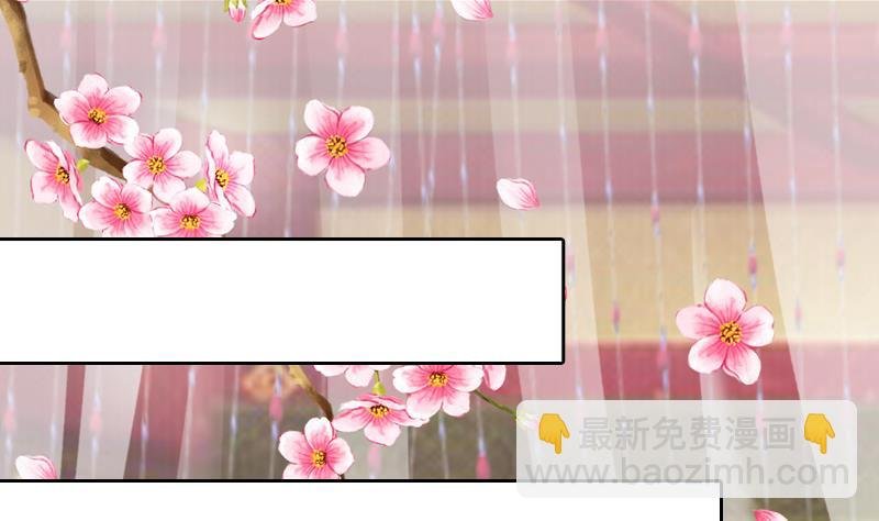 第35话 我就抱抱不进去
