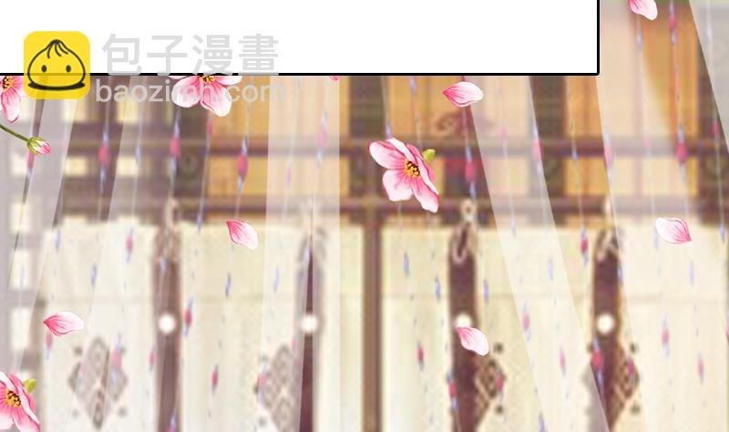 第35话 我就抱抱不进去
