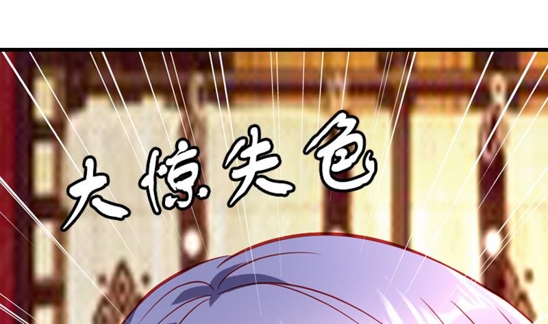 第35话 我就抱抱不进去