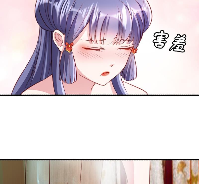 第35话 我就抱抱不进去