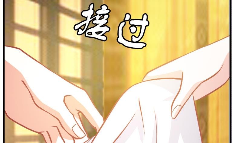 第35话 我就抱抱不进去