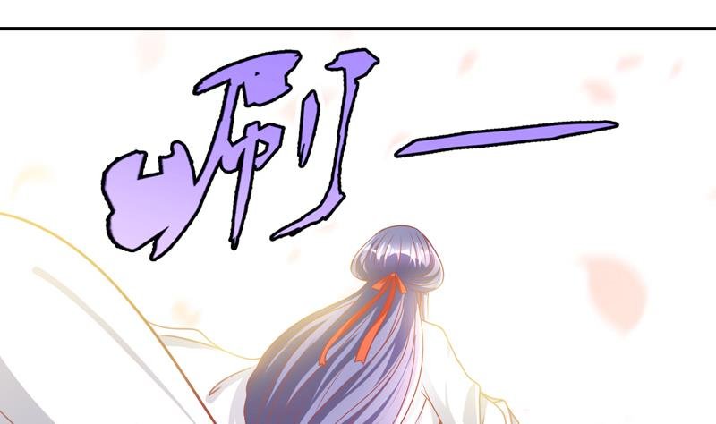 第35话 我就抱抱不进去