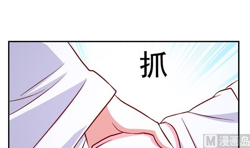 第36话 贤婿