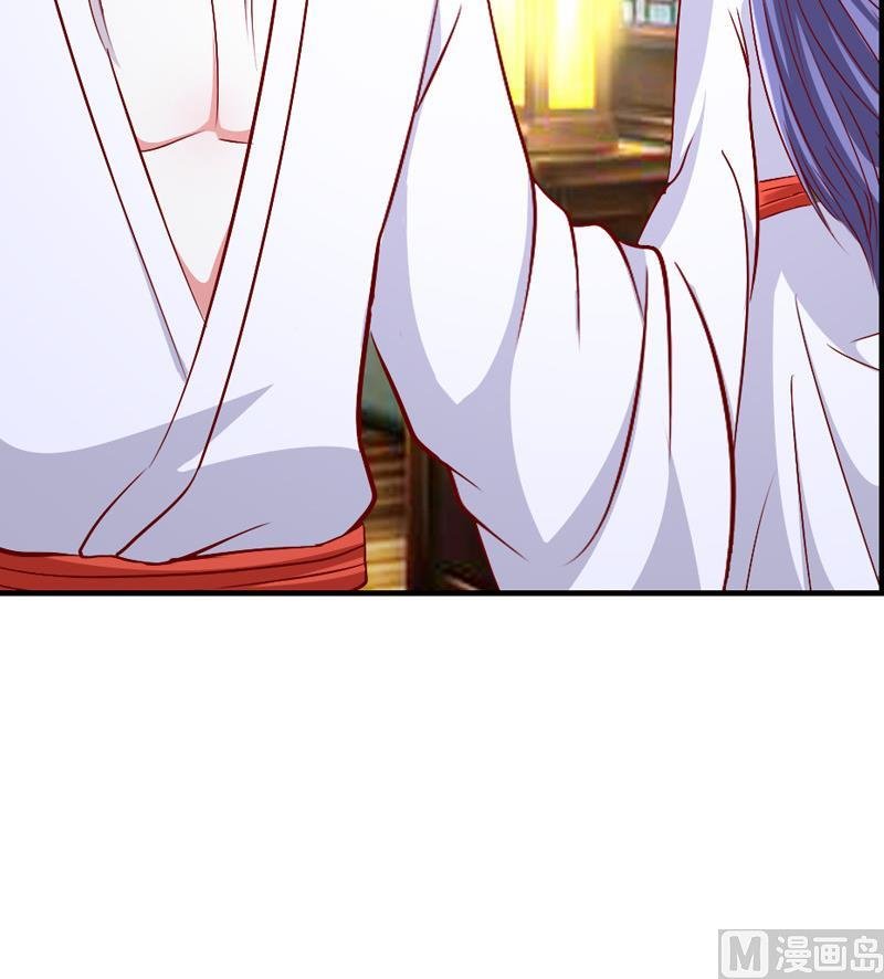 第36话 贤婿