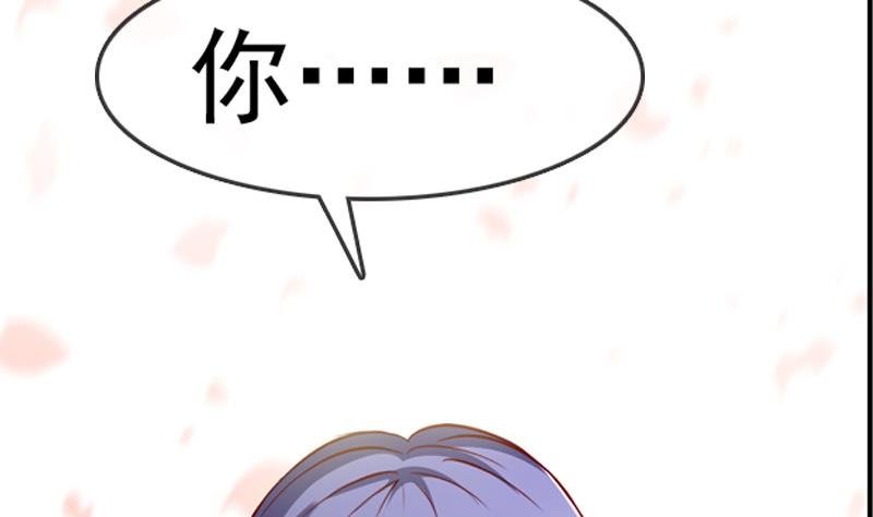 第36话 贤婿
