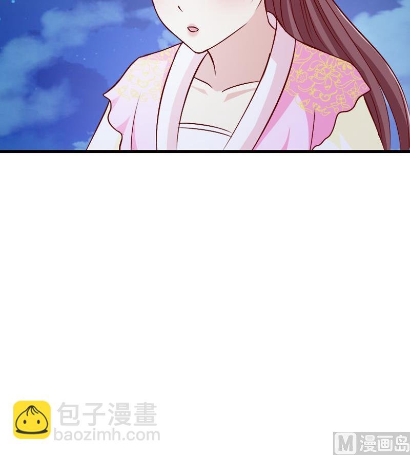 第36话 贤婿