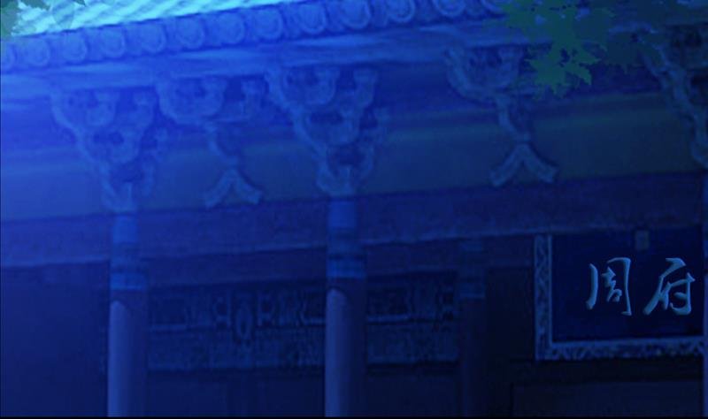 第37话 尽快成婚