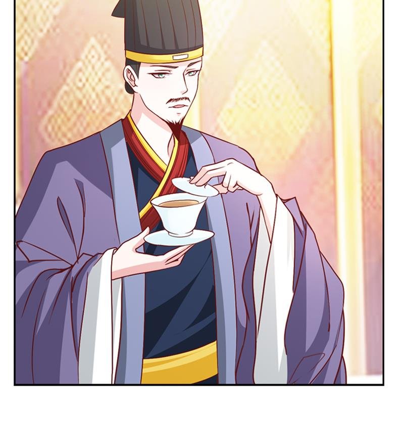 第37话 尽快成婚